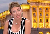 Българка поръча първия домашен робот за домакинска работа