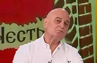 Николай Радулов: Татуиран пречупен кръст пропагандира повече от затворен клуб