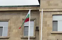 Националният флаг се развя пред Съдебната палата в Русе