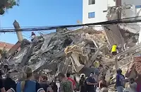 Мощно земетресение разтърси Колумбия