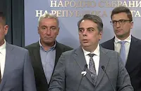 Асен Василев: Андрей Гюров ще бъде страхотен президент