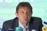Спряха схема за източване на водни дружества