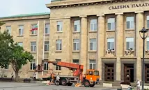 Русенец критикува Окръжен съд - Русе за поставени пилони