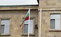 Националният флаг се развя пред Съдебната палата в Русе