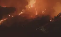 Исторически пожар изпепелява Белгия