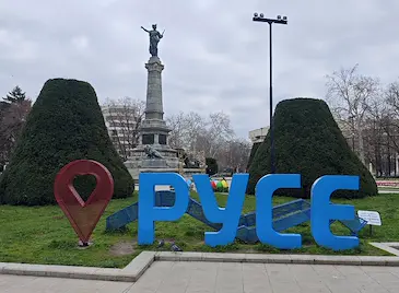 Русе се стопява най-бързо в България