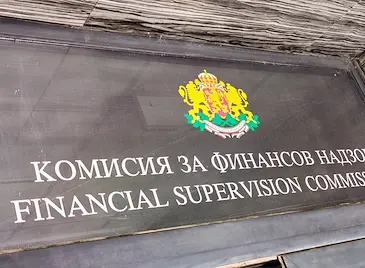 КФН прие правилата за мултифондовата пенсионна система