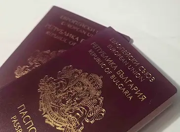Спряха издаването на български паспорти с 10-годишна валидност