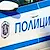 Автобус катастрофира на магистрала "Тракия"