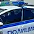 Пиян мъж удари с юмрук полицай в Разград