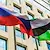 ОАЕ и Русия активираха споразумението за търговия и инвестиции