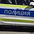 Деца хванаха в капан мъж в Стара Загора за среща с тийнейджър