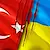Турция привика украинския посланик