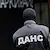 ДАНС проверява неонацистките групи след арестите в Пловдив