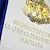 Образователното министерство стартира проект за 85 милиона евро
