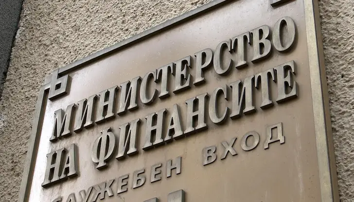 Държавните харчове достигат над 28 милиарда евро Държавните харчове достигат над 28 милиарда евро