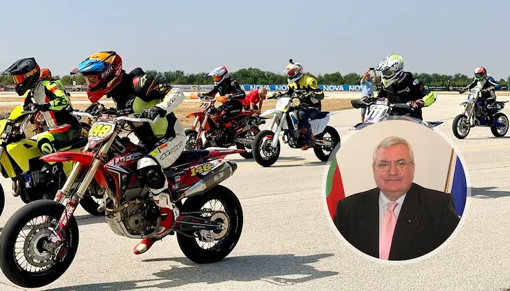 Паметта на Димитър Калчев почетена по време на Grand Prix България