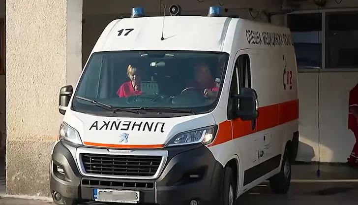 Жената е настанена в болница с фрактури Жената е настанена в болница с фрактури