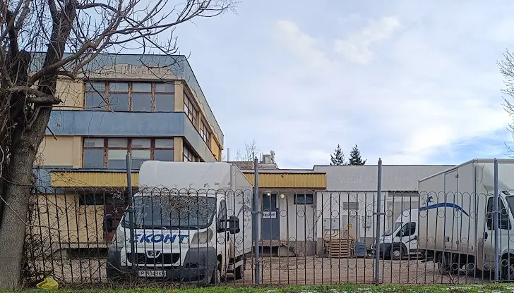 Куриерът не е доказал причини за по-високите тарифи Куриерът не е доказал причини за по-високите тарифи