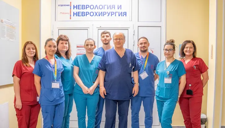 Тийнейджърът претърпя спешна неврохирургична операция в болница „Медика“ Тийнейджърът претърпя спешна неврохирургична операция в болница „Медика“