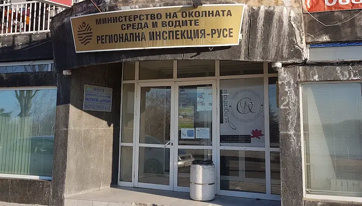 Отстраняват възникнал технически дефект в комуникационната система Отстраняват възникнал технически дефект в комуникационната система