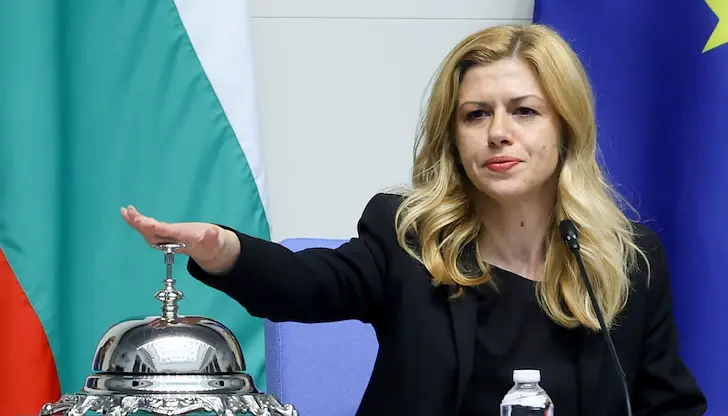 Публикуваха годишните декларации на лицата на висшите държавни длъжности Публикуваха годишните декларации на лицата на висшите държавни длъжности