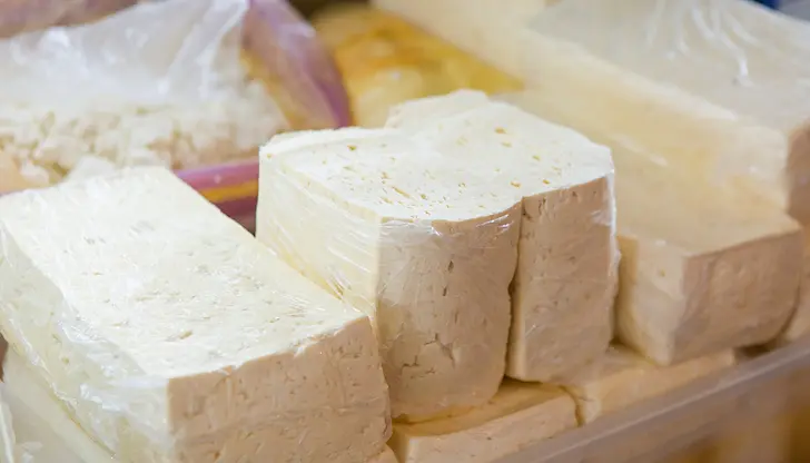 Проучване обхваща продукти от кампанията „Кошница с грижа“ Проучване обхваща продукти от кампанията „Кошница с грижа“