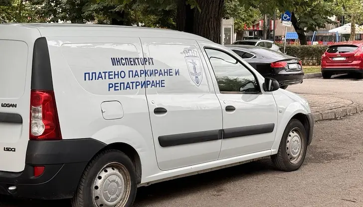 СЗ „ИООРС“ обяви позиция за шофьор с категория „С“ СЗ „ИООРС“ обяви позиция за шофьор с категория „С“