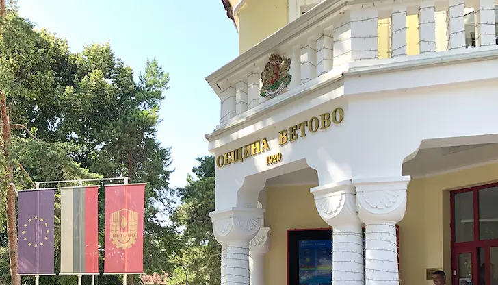 Търговете за общински имоти започват през месец август Търговете за общински имоти започват през месец август
