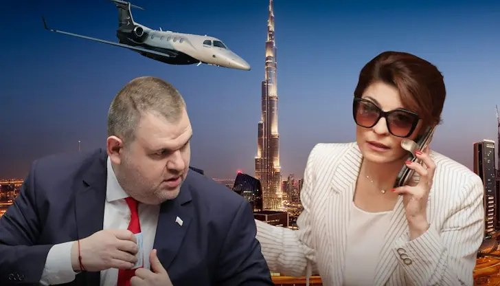 МВР остава без достъп до делото за дубайските полети на Пеевски МВР остава без достъп до делото за дубайските полети на Пеевски