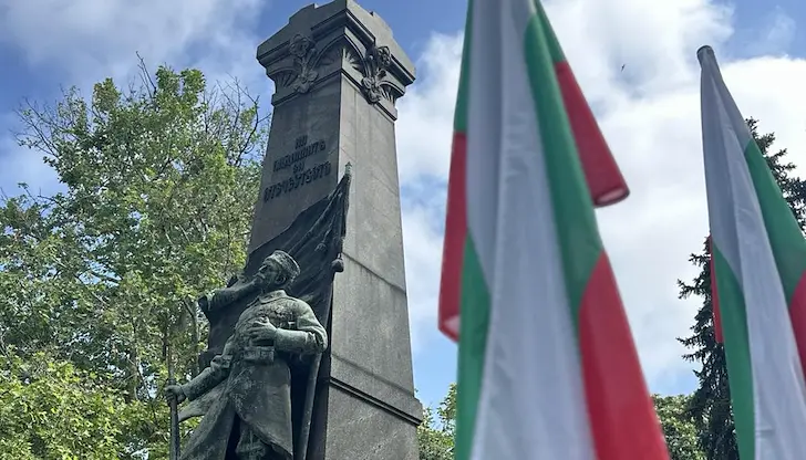 Русе чества 141 години от Съединението на България