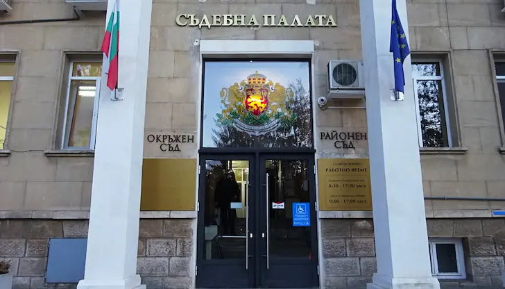 Окръжният съд в Разград наложи „пробация“ на 60-годишен мъж Окръжният съд в Разград наложи „пробация“ на 60-годишен мъж