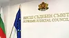 „Да, България“ предлага трима кандидати за Висшия съдебен съвет