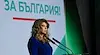 Илияна Йотова: С търпение можем да постигаме много