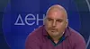 Иван Савов: Жертвите на Петрохан са екзекутирани