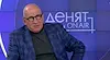 Левон Хампарцумян: Гюров и Кандев нямат отношение към "Петрохан"