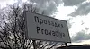 Издирван за грабеж блъсна полицай край Провадия