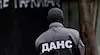 БАП критикува идеята експерти от ДАНС да работят като психотерапевти