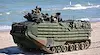 Първите амфибийни десантни машини AAV-7 влизат в румънския флот