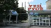 Спират тока на касите на "Топлофикация" в Русе