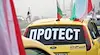 Таксиметровият бранш готви протести