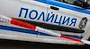 Жена почина след скандал между роднини в село Бачево
