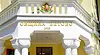 Община Ветово прие бюджет от 10,7 милиона евро