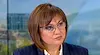 Корнелия Нинова: Намалете данъците върху горивата, вместо да давате помощи