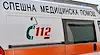 6-годишно дете почина след прилошаване в детска градина