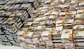 Иззеха 1000 кутии цигари на летището в Бургас
