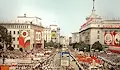 Събитията от 1944 година променят трайно държавата