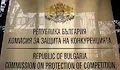 Върнаха спора за ремонта на пътя Русе - Николово в КЗК