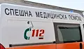 Жертвите при катастрофата на пътя София - Варна станаха четири