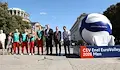 Гигантска топка отброява времето до Евроволей 2026 в София